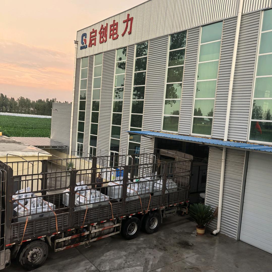 河北启创电力设备—聂星