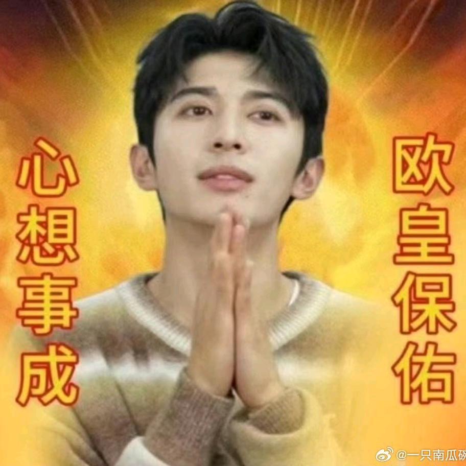 沐汐汐