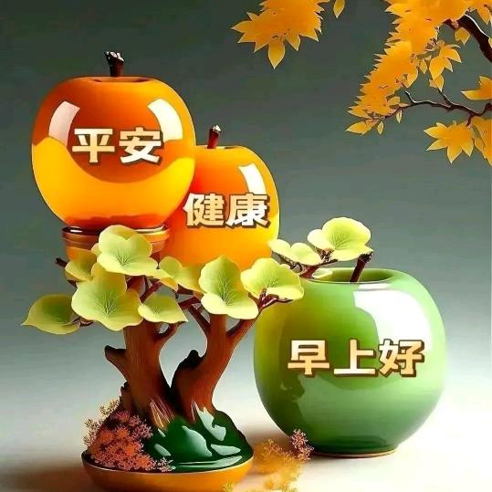 （婕羽）讲诚信有信仰！