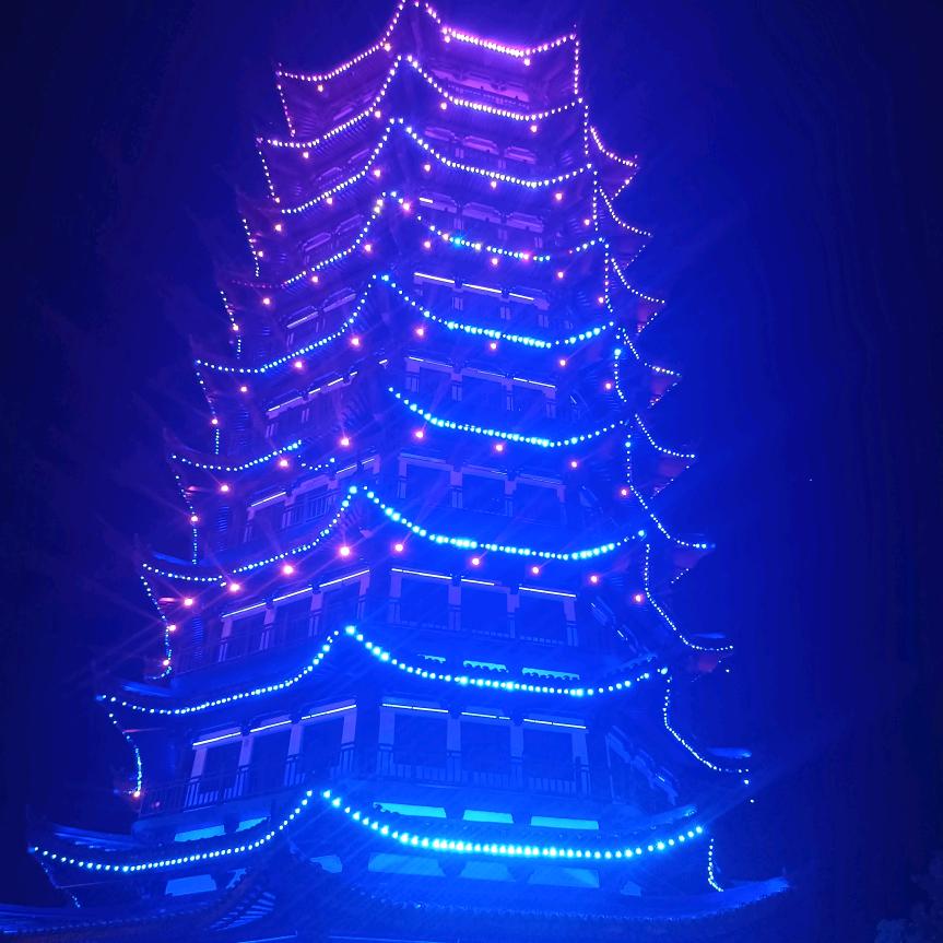 好运连连