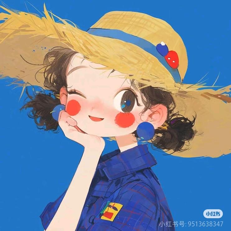烨子
