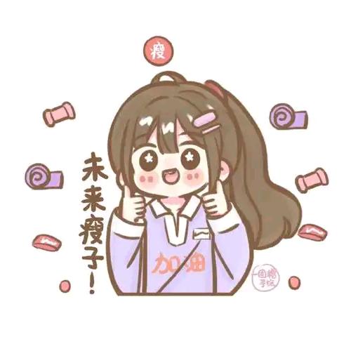 风云¹