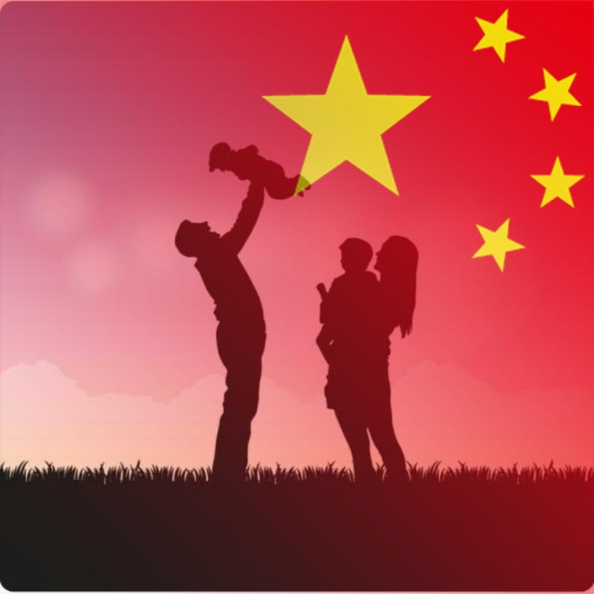 ༽来时路 ༼🌈