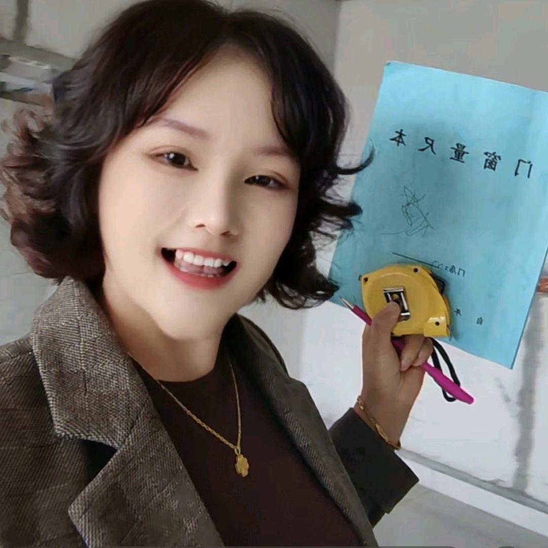 德江富全门窗卢姐