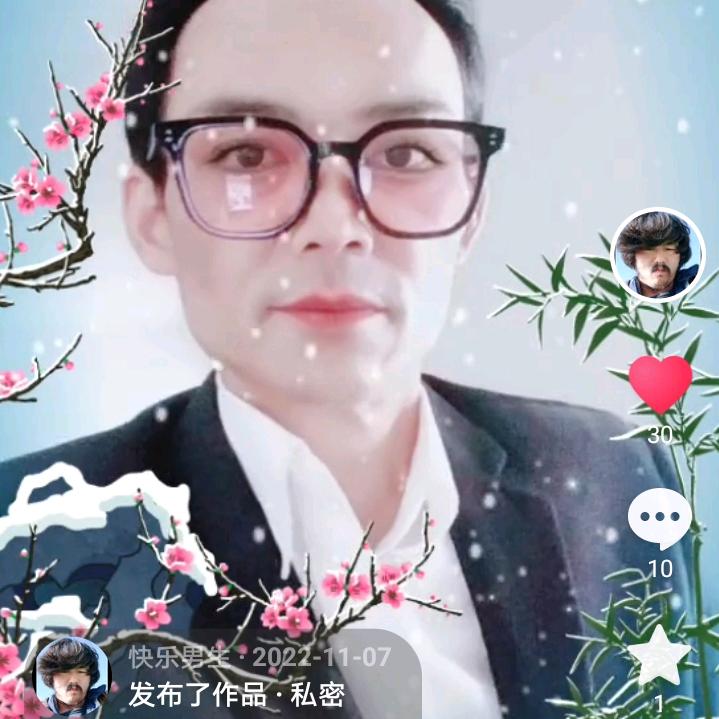 快乐男生