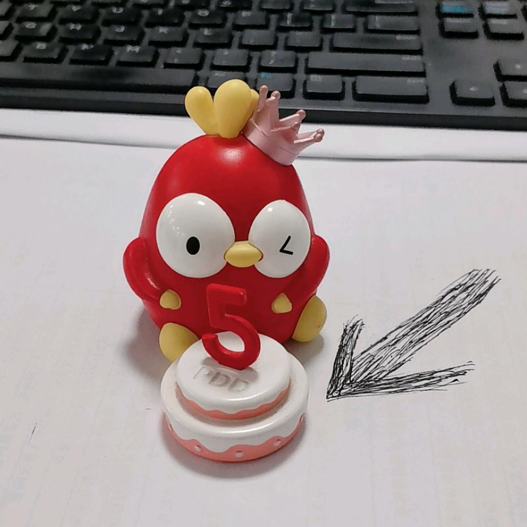 多多仓储——咸阳好工作
