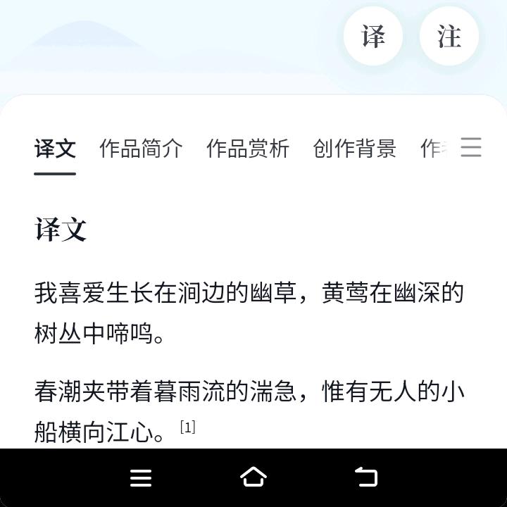 蓝莓公主👸💙