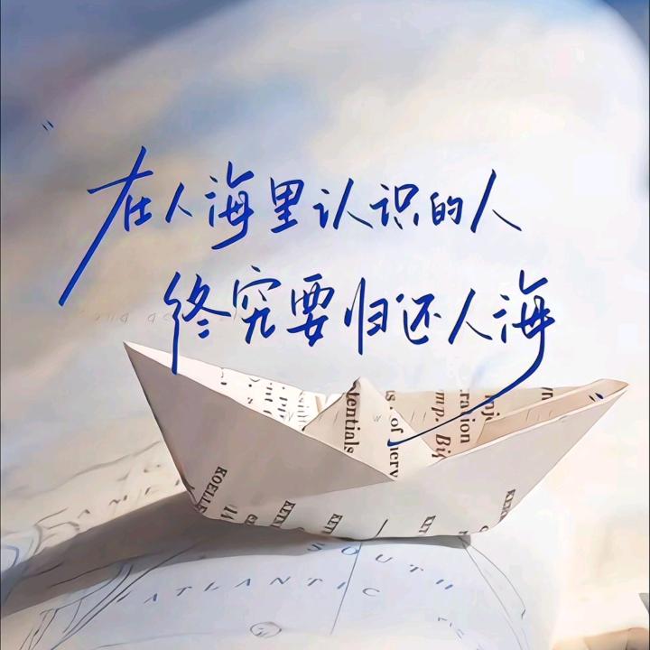 淋着雨靠近你