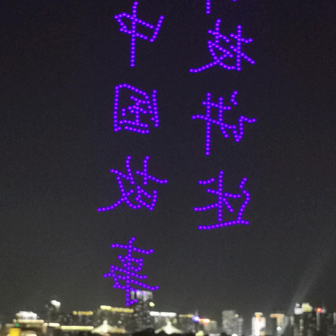 用户3009975413787