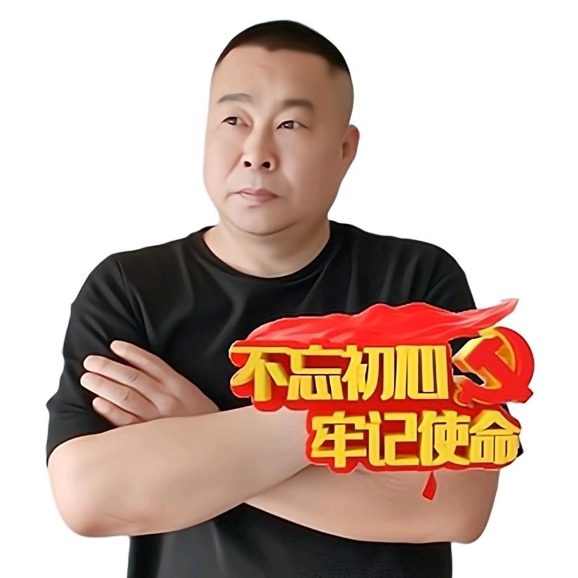 三哥锐评