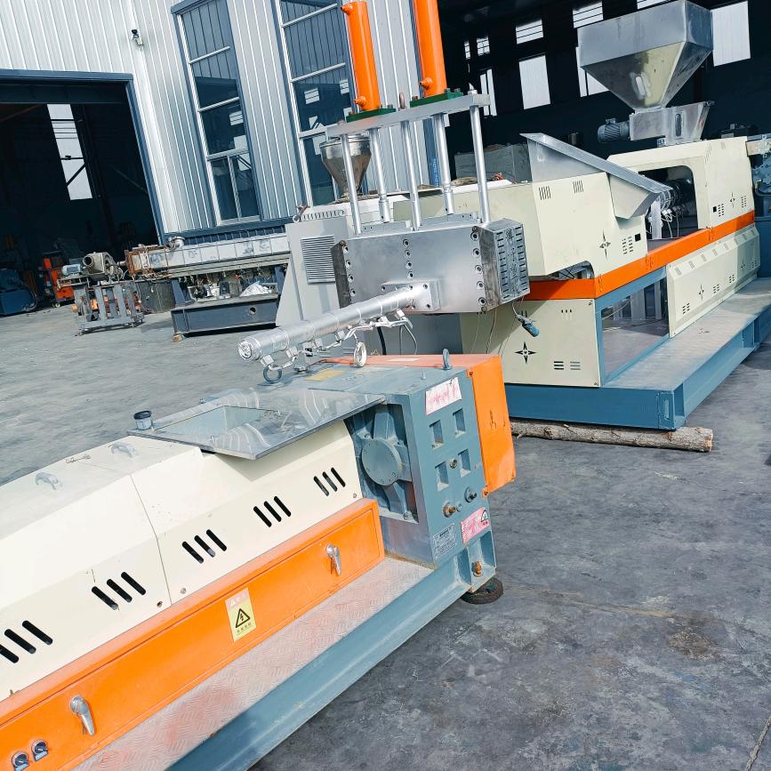 晨弘二手塑料机械