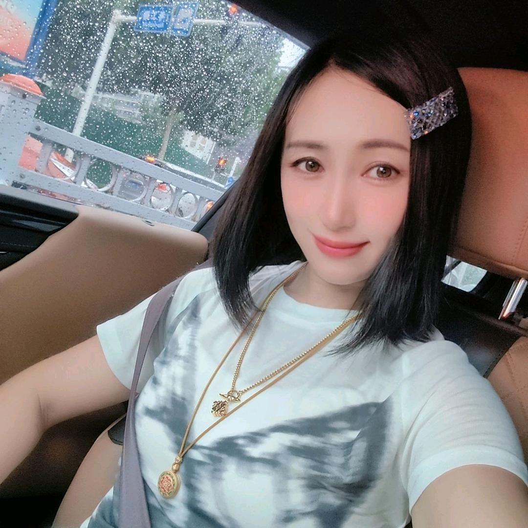 是茉莉