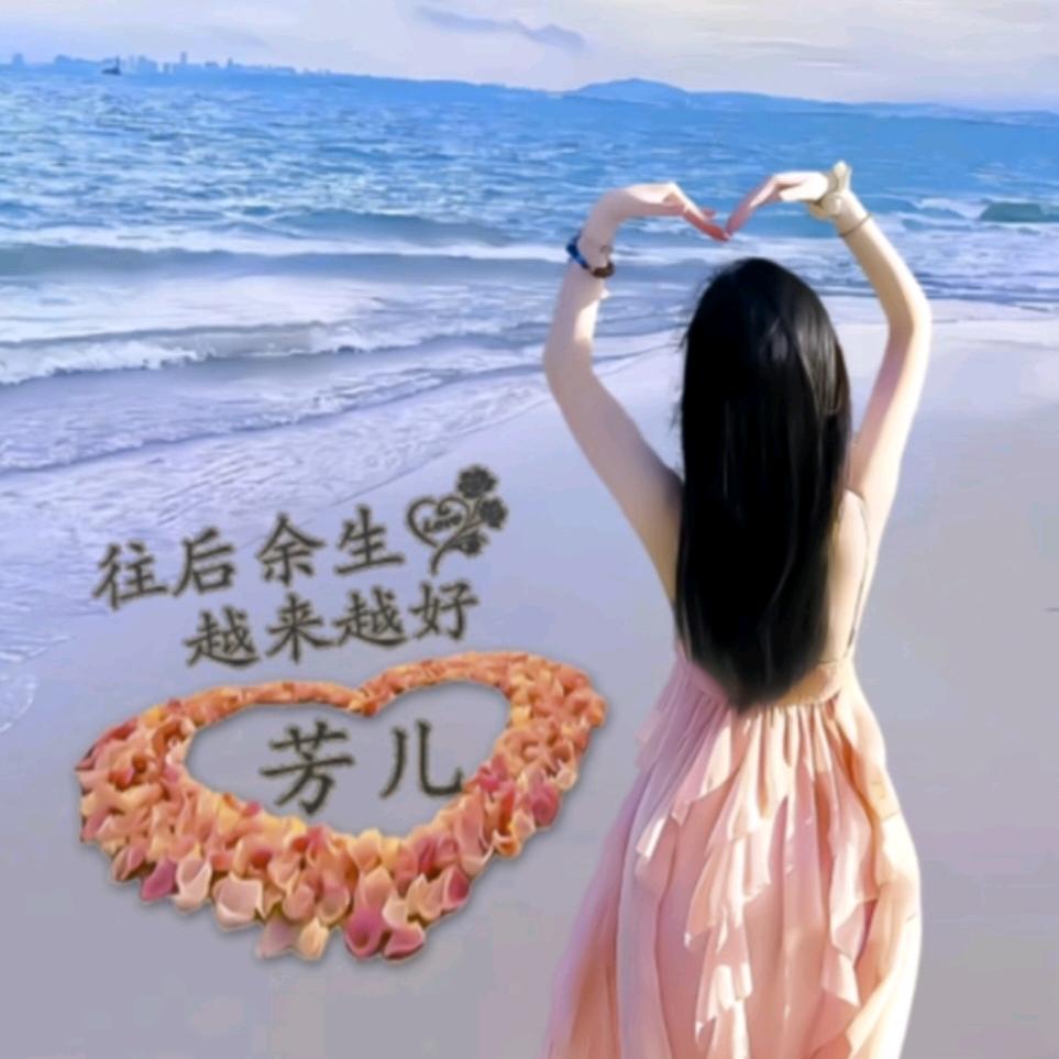 红玫瑰🌹
