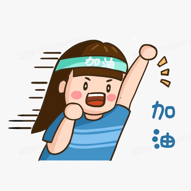 数学张老师