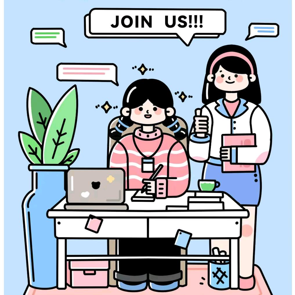 钟祥人才-招小昭