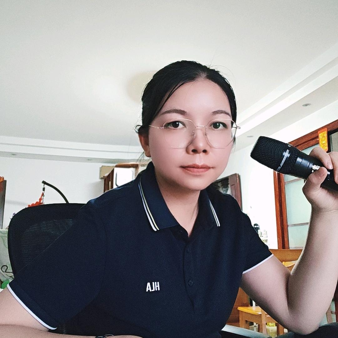 好年华