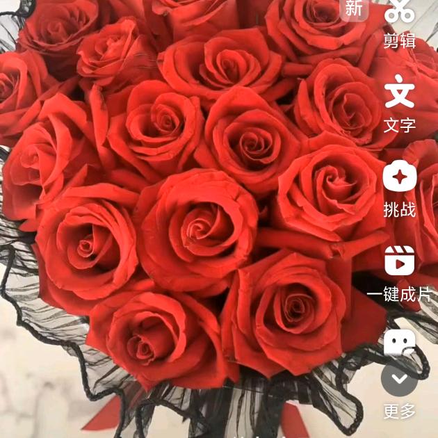 王后余生，幸福杨溢