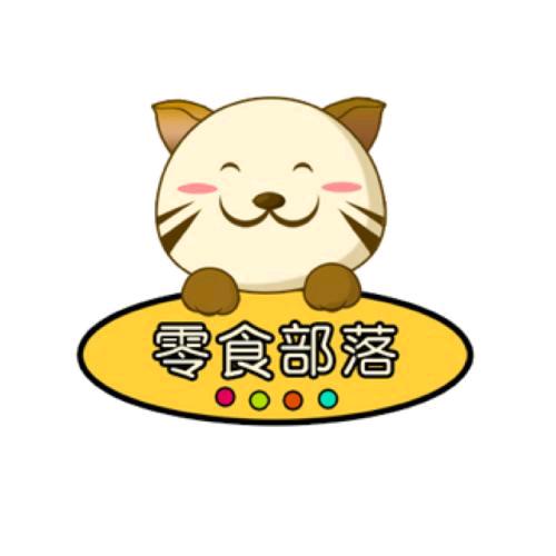 美忆零食