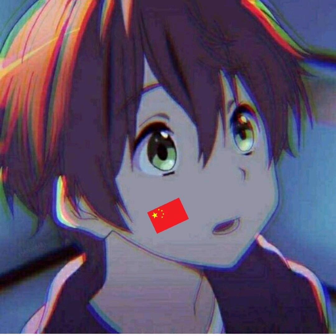 星云