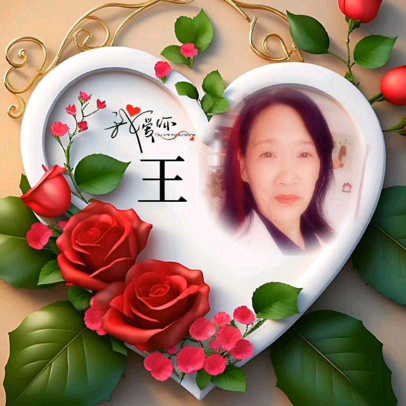 绿叶🌷68年/🙉