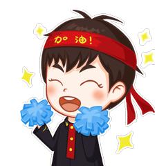 飘