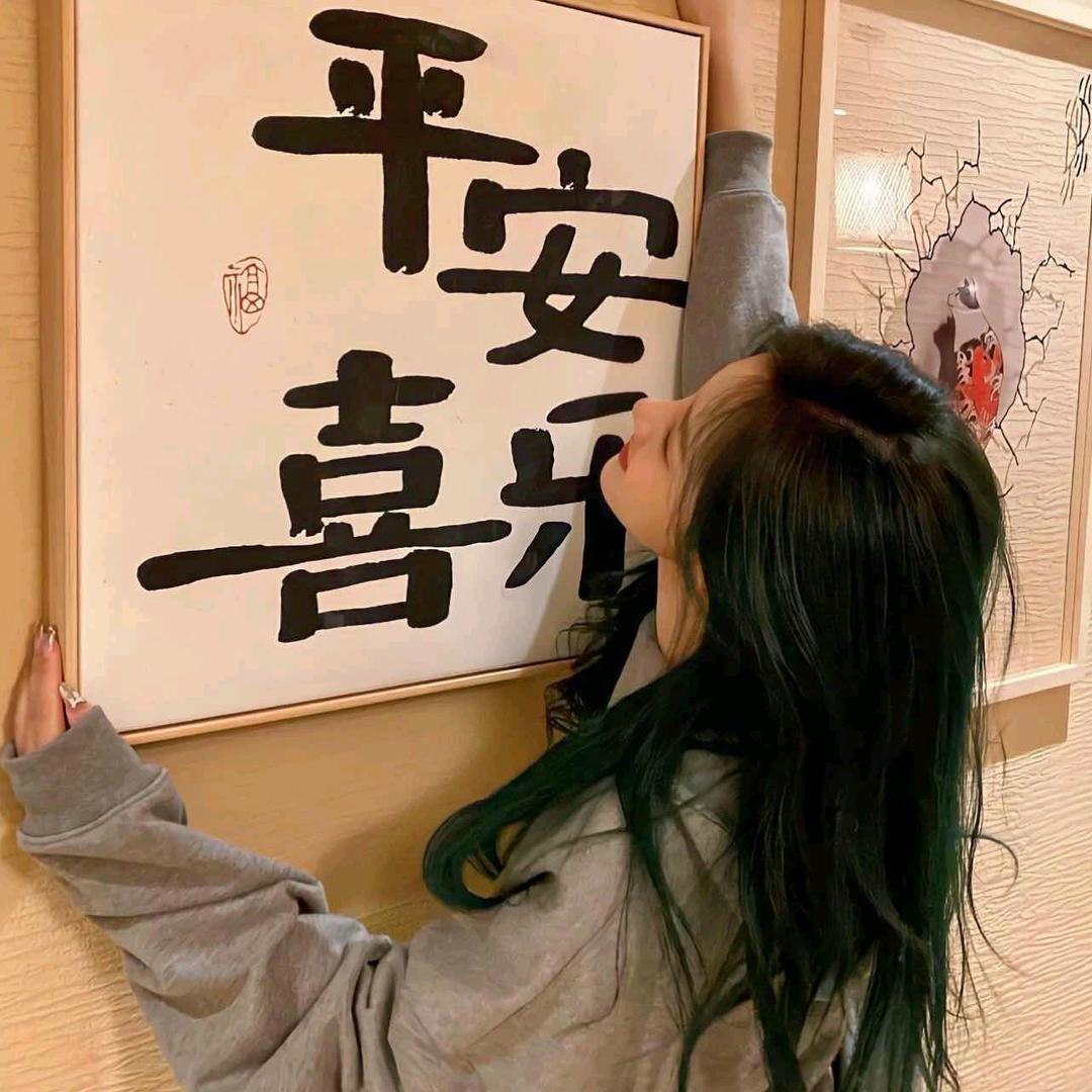 晨曦头像