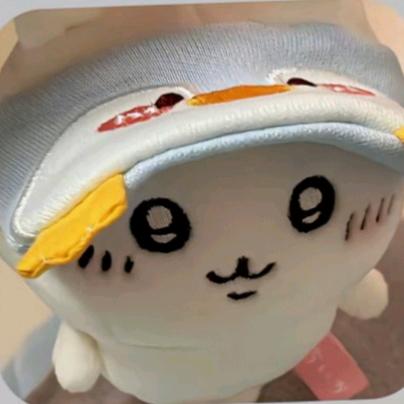 简称