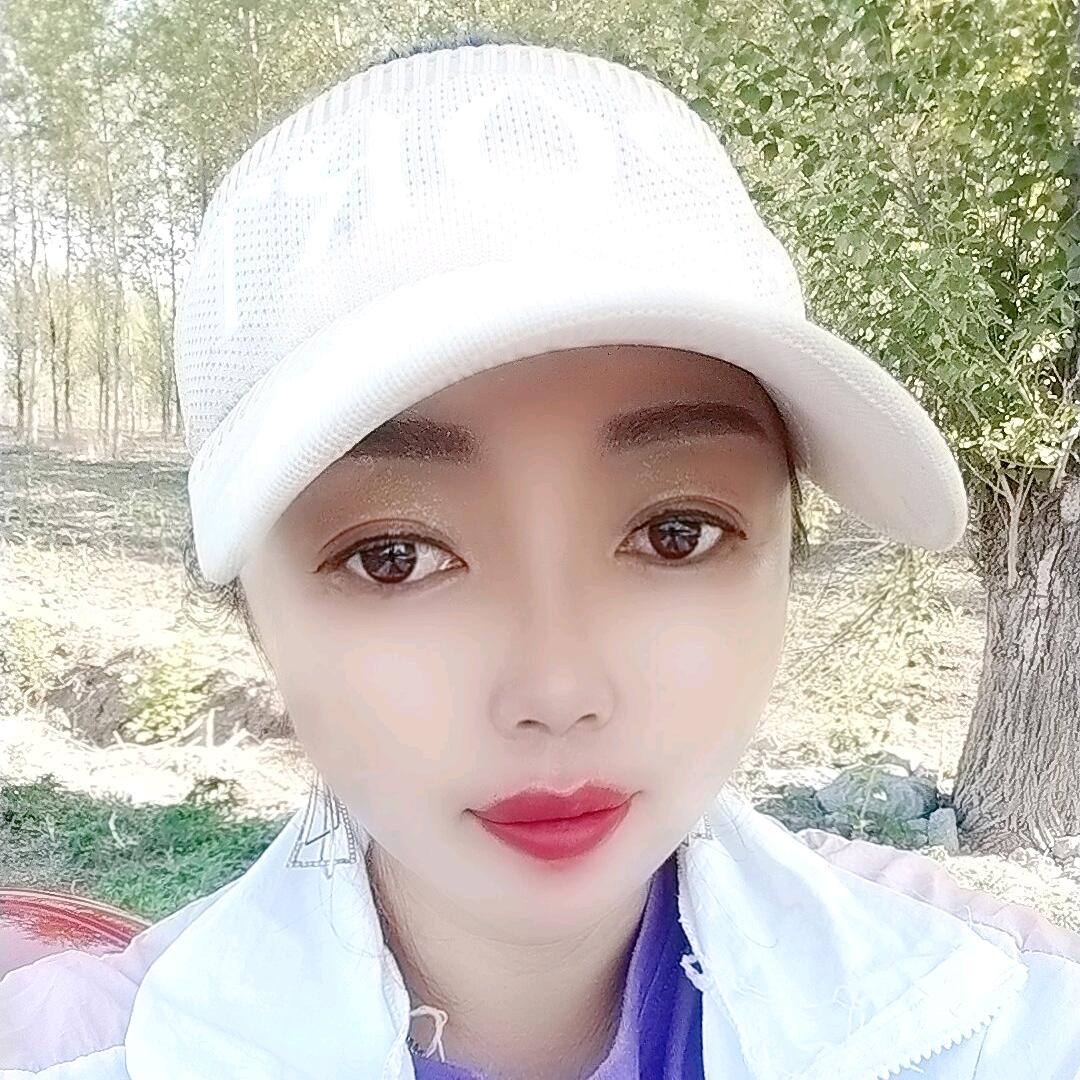 妞妞123456