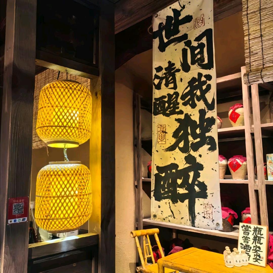 就这样↘