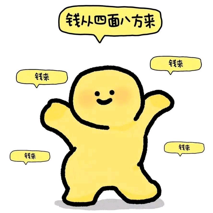 铁锤阿姨🍀