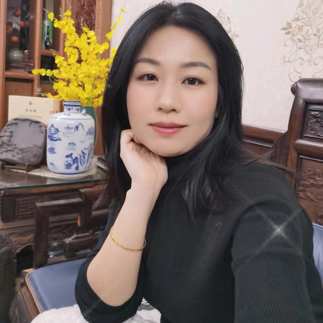 美丽的人生
