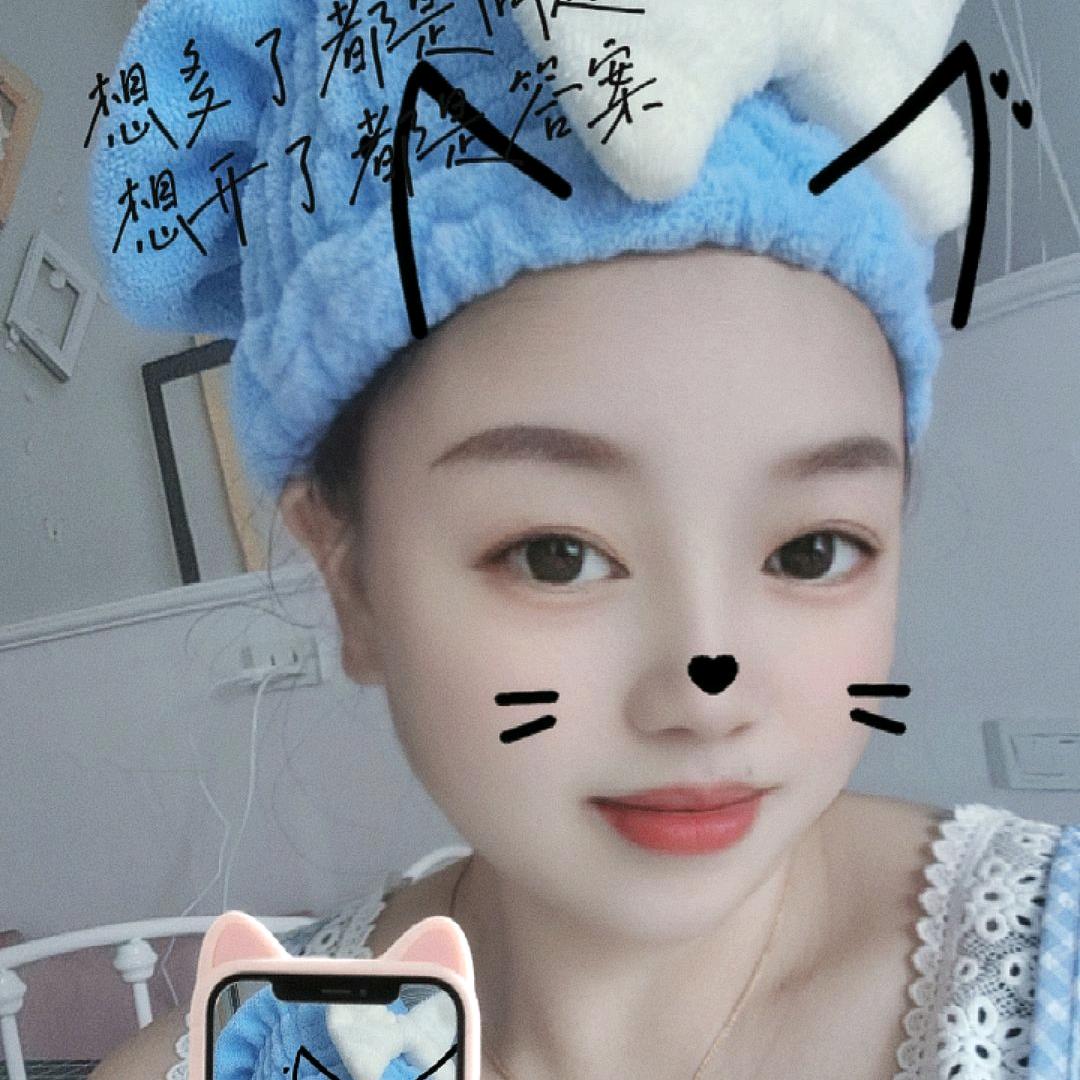 @淡墨轻音？