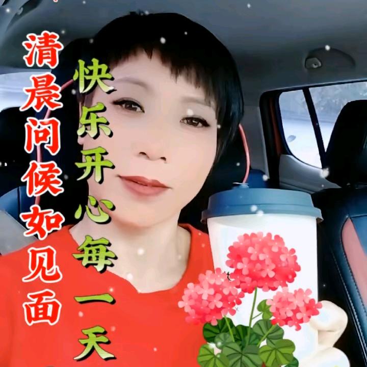 龙羊人