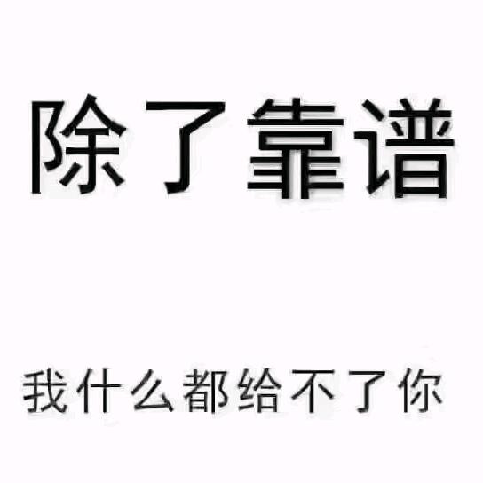 经典装饰