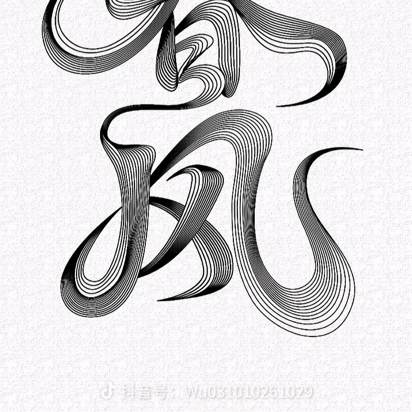 在雨中漫步。。