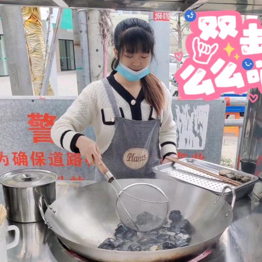叶子摆摊记