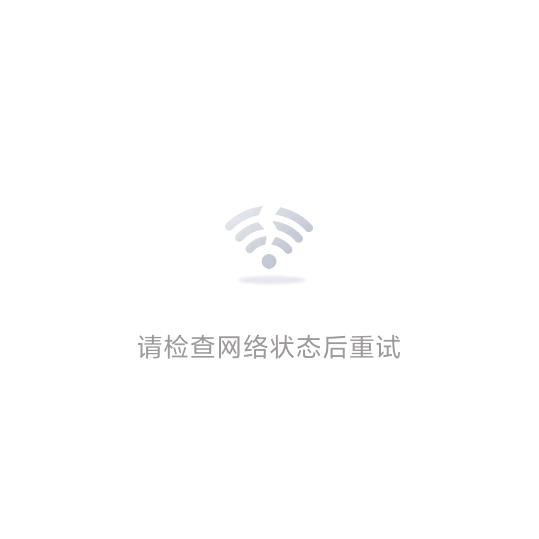 文文