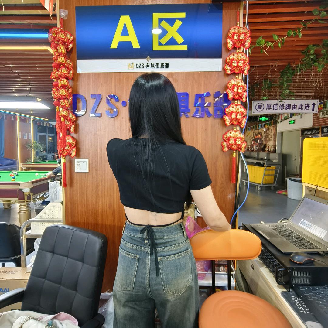 沈小妖😘