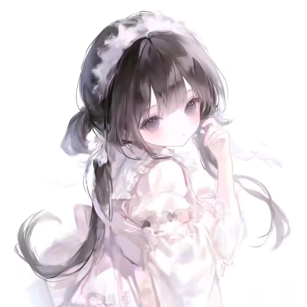 Ayn