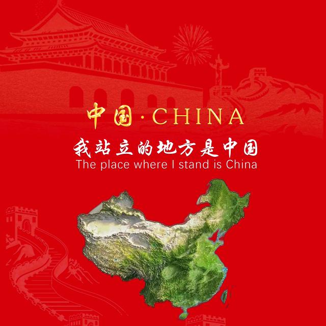 🇨🇳茶颜悦色🌷