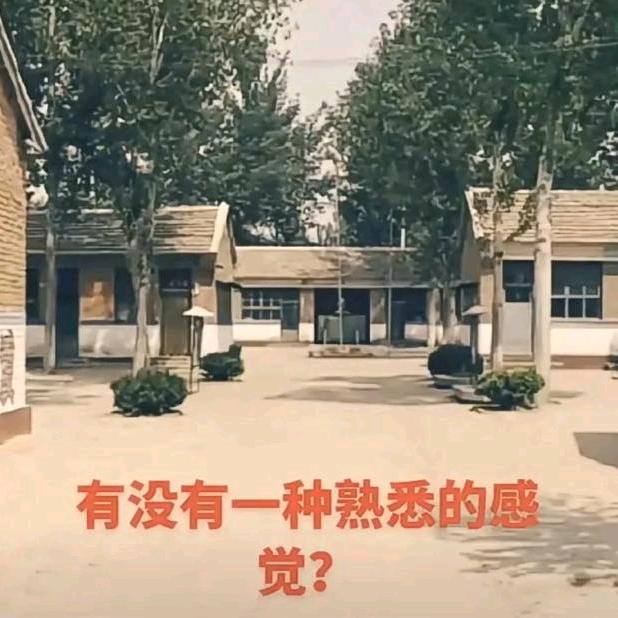 故事会《谷》