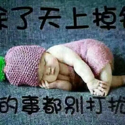 💓沉默是金💋
