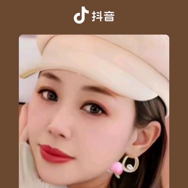 hupingping