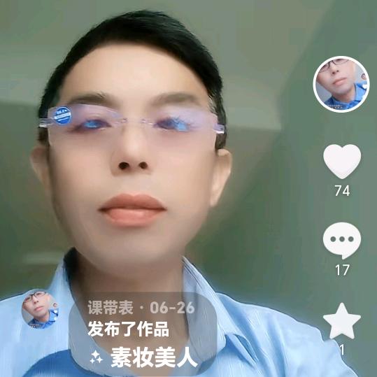 江西老表