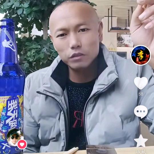 李想（远方梦）