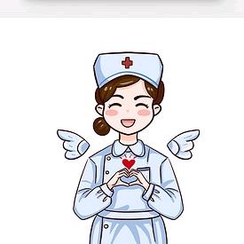 医药护就业站