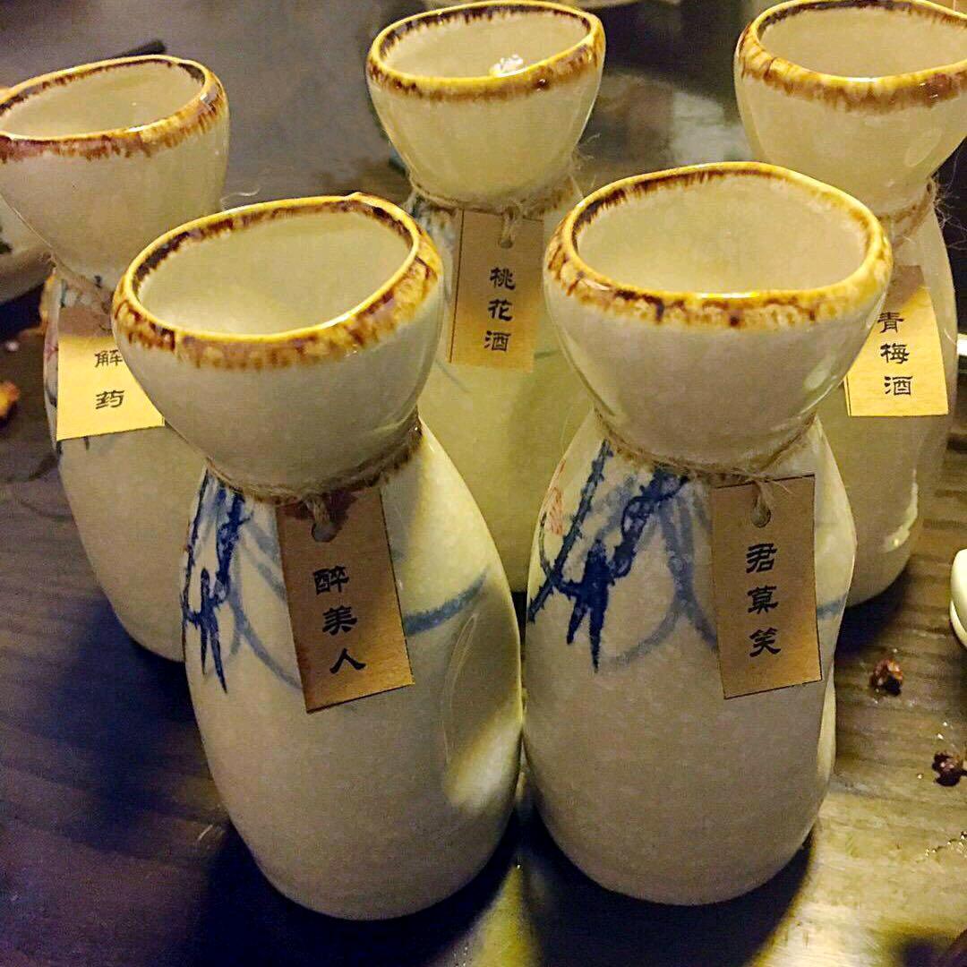 酒掌柜的酒