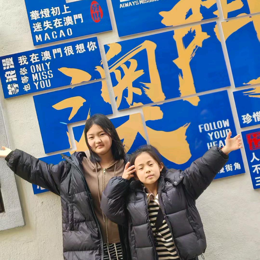 王一可馨
