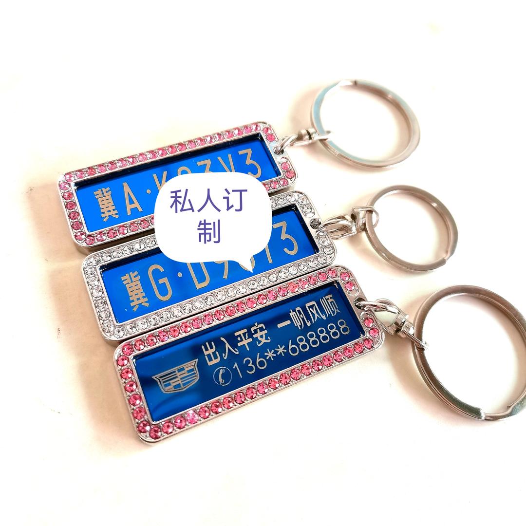 铭扬优选定制店