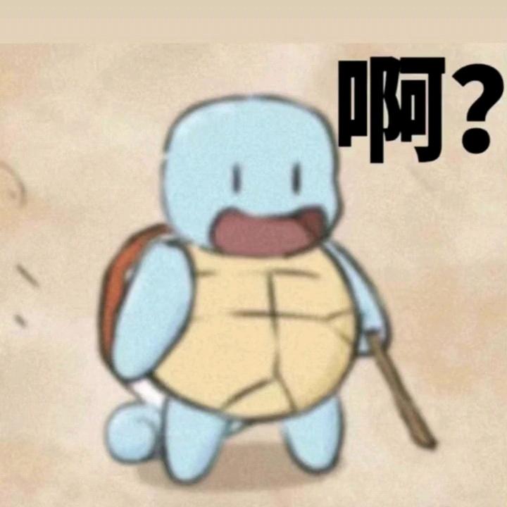 牛莽夫